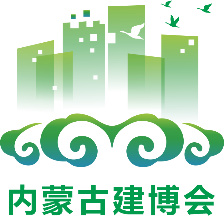 内蒙建博会