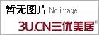 佛山市南海瑞谷装饰材料有限公司